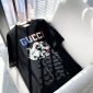 Replica Gucci X Freya Hartas ICCUG Animal Print T-Shirt black