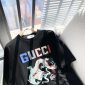 Replica Gucci X Freya Hartas ICCUG Animal Print T-Shirt black