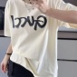 Replica Gucci Beige graffiti print short-sleeved T-shirt