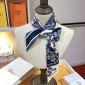 Replica Dior double printed ribbon