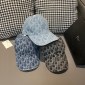 Replica Dior Blue White Baseball Cap