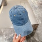 Replica Dior washed denim cap with Dior patch