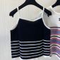 Replica CHANEL Black and white striped tank top