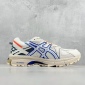 Replica ASICS GEL-KAHANA 8 Cross-country running shoes