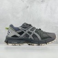 Replica ASICS GEL-KAHANA 8 Cross-country running shoes