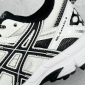 Replica ASICS GEL-KAHANA 8 Cross-country running shoes