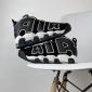 Replica Nike Air More Uptempo 96 QS High street basketball shoes