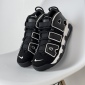 Replica Nike Air More Uptempo 96 QS High street basketball shoes