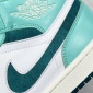 Replica Nike Jordan Air Jordan 1 Mid "Bleached Turquoise" shoes