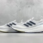 Replica Adidas RS Ad Ultra Boost Light 23 shoes