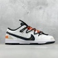 Replica Nike SB Dunk Low Snow forest snow forest race shoes