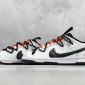 Replica Nike SB Dunk Low Snow forest snow forest race shoes