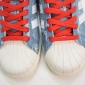 Replica Adidas Originals Superstar Classic vintage shell toe sneakers