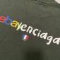 Replica Balenciaga 24ss ebay printed double-loop embroidered short-sleeved T-shirt