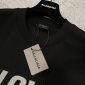 Replica Balenciaga 24ss letter print short-sleeved T-shirt