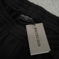 Replica Balenciaga 24ss Double ring logo classic embroidered hoodie shorts