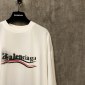 Replica Balenciaga 24ss Fuzzy Dissolves Coke Wave Short sleeve