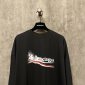 Replica Balenciaga 24ss Fuzzy Dissolves Coke Wave Short sleeve