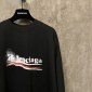 Replica Balenciaga 24ss Fuzzy Dissolves Coke Wave Short sleeve