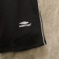 Replica Balenciaga 24ss Manchester United embroidered logo jersey casual shorts sweatpants