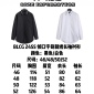 Replica Balenciaga BLCG 24SS neckline letter embroidery long-sleeved shirt