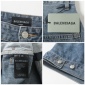 Replica Balenciaga BLCG 24SS cut-out letter embroidered denim jacket set