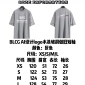 Replica Balenciaga BLCG 24SS AI design logo washed holes to make old short-sleeved T-shirts