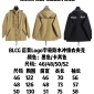 Replica Balenciaga BLCG back Logo letter waterproof jacket