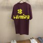 Replica Balenciaga Patterned paper letters printing Tshirt