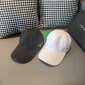 Replica Prada Embroidered logo baseball cap