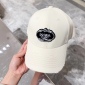 Replica Prada classic triangle logo baseball cap