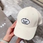 Replica Prada classic triangle logo baseball cap