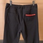 Replica Prada Letter pockets identify men's casual sports slacks