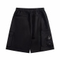 Replica Prada Bermuda nylon cargo shorts