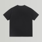 Replica Prada Three-dimensional pressed cotton T-shirt