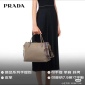 Replica Prada logo leather handbag