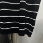 Replica Prada Logo inlaid striped sweater short sleeve