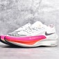 Replica Nike ZoomX Vaporfly Next% 2 Marathon running shoes