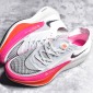 Replica Nike ZoomX Vaporfly Next% 2 Marathon running shoes