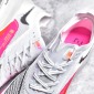 Replica Nike ZoomX Vaporfly Next% 2 Marathon running shoes