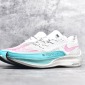 Replica Nike ZoomX Vaporfly Next% 2 Marathon running shoes