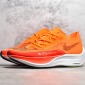 Replica Nike ZoomX Vaporfly Next% 2 Marathon running shoes