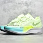 Replica Nike ZoomX Vaporfly Next% 2 Marathon running shoes