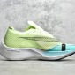 Replica Nike ZoomX Vaporfly Next% 2 Marathon running shoes