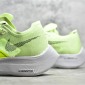 Replica Nike ZoomX Vaporfly Next% 2 Marathon running shoes