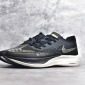 Replica Nike ZoomX Vaporfly Next% 2 Marathon running shoes