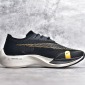 Replica Nike ZoomX Vaporfly Next% 2 Marathon running shoes