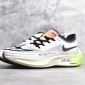 Replica Nike ZoomX Vaporfly Next% 2 Marathon running shoes