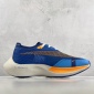 Replica Nike ZoomX Vaporfly Next% 2 Marathon running shoes