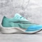 Replica Nike ZoomX Vaporfly Next% 2 Marathon running shoes